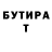 Метадон methadone Sulayman Berdiiar