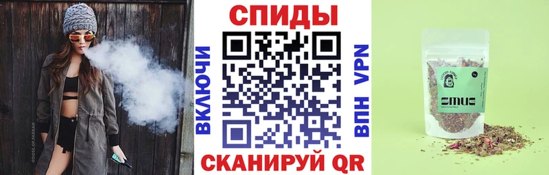 гидра вход  Нефтегорск  Бутират оксибутират 