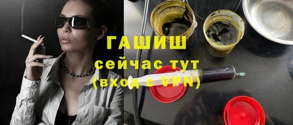 spice Алексеевка
