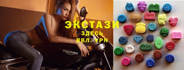 дживик Абдулино