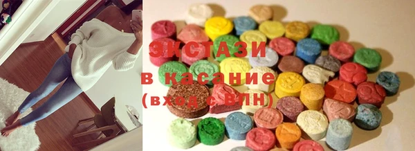 PSILOCYBIN Алексин