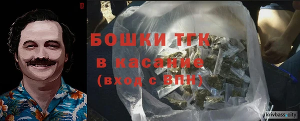 PSILOCYBIN Алексин