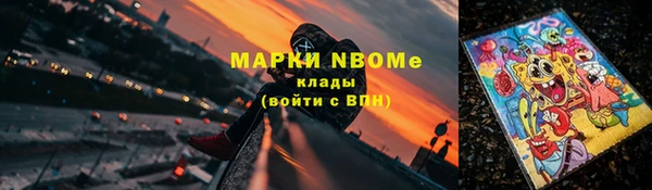spice Алексеевка