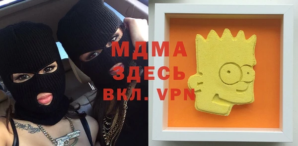 spice Алексеевка