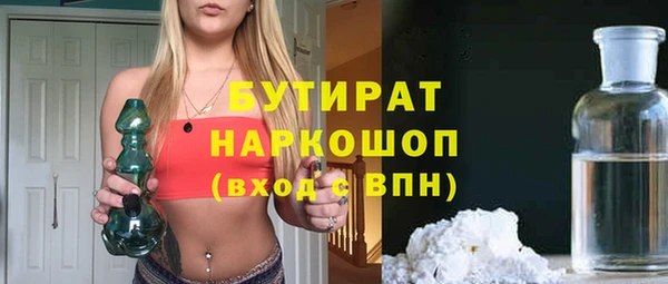 spice Алексеевка