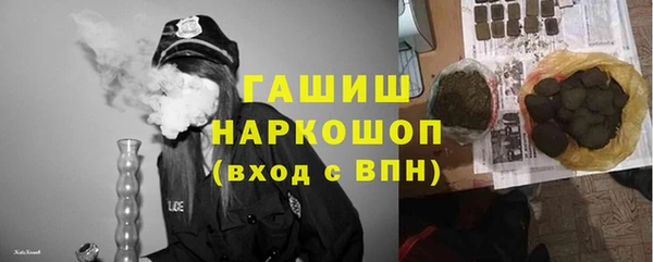 spice Алексеевка