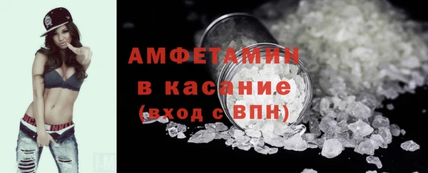 spice Алексеевка