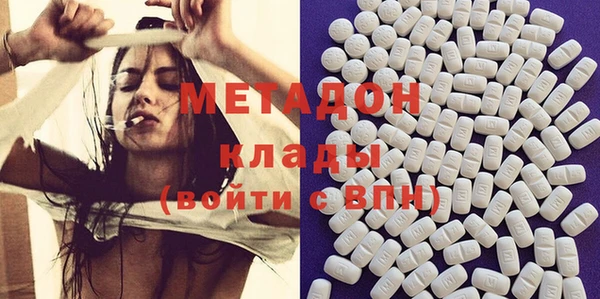 spice Алексеевка