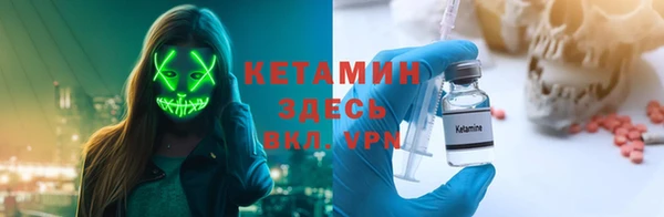 PSILOCYBIN Алексин
