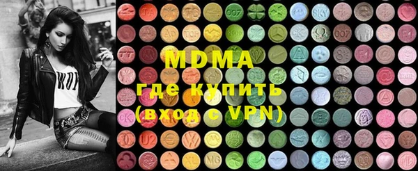 PSILOCYBIN Алексин