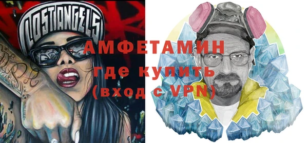 MESCALINE Алзамай