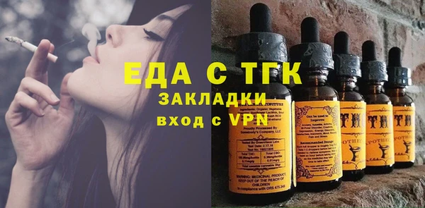 spice Алексеевка