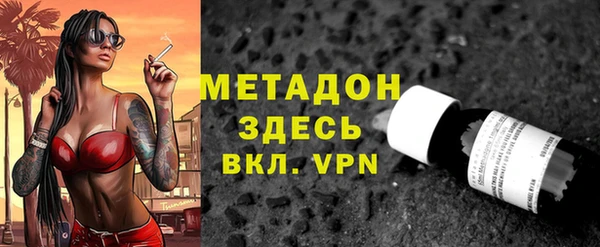 MESCALINE Алзамай