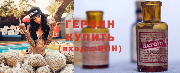 PSILOCYBIN Алексин