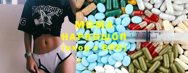 PSILOCYBIN Алексин