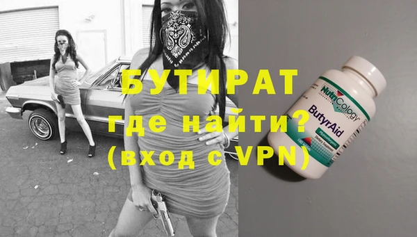 spice Алексеевка